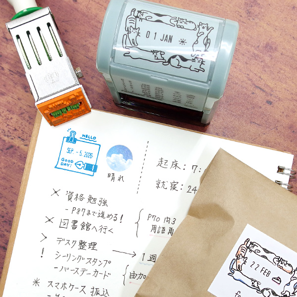 デザイン日付印