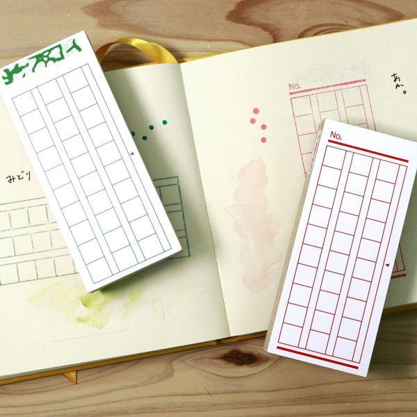 原稿用紙スタンプ