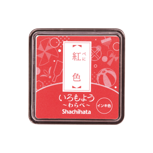 わらべ単品