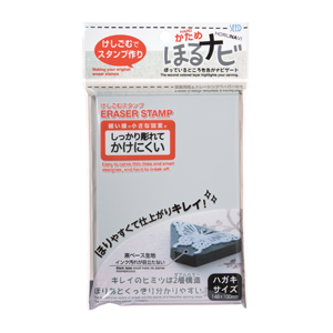 25×30mm