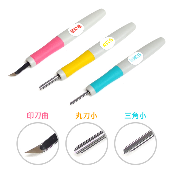 いろづくり＆いろもようシリーズ 専用インキ