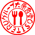 1.クラフト墨