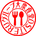 2.ロマン雪