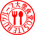 3.ロマン輝