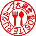6.勘亭流