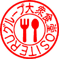 7.古印体
