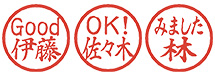 楷書体