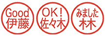 角ゴシック