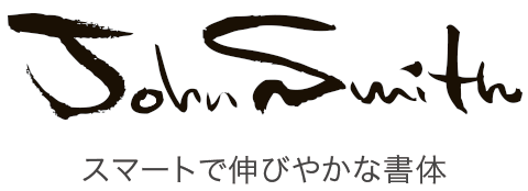 印面のデザイン：2