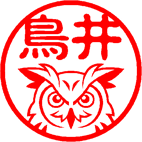 R_ミミズク