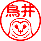 R_メンフクロウ