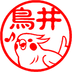 D_インコ01