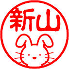 卯