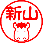 午