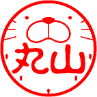 アザラシ