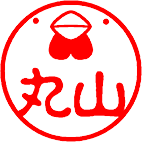 ニワトリ