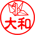 折り鶴