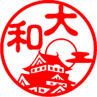 日本の城