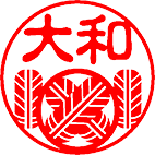 鷹の羽