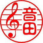 ト音記号