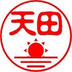 日の出