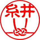 あわじ結び