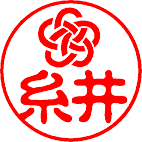 梅結び