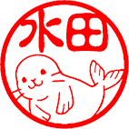 アザラシ1