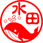 クジラ1