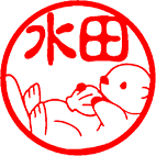 ラッコ