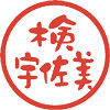 検