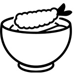 海老天蕎麦