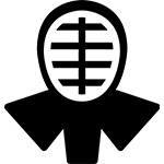 剣道の面