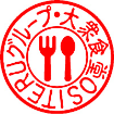 開始点あり